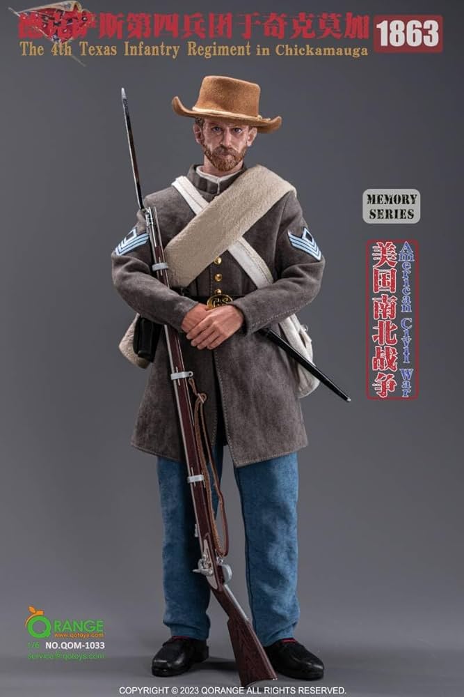 アメリカ南北戦争 南軍第4テキサス歩兵連隊 チカマウガ 1863 1/6スケール Amazon.co.jp: QORANGE QOTOYS 1/6 アメリカ南北戦争 南軍 第4